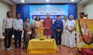 Adi-Shankaracharya-Jayanti