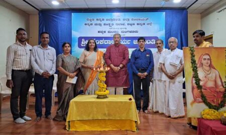 Adi-Shankaracharya-Jayanti