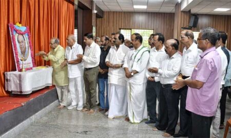 Ramachandra-Baikampady