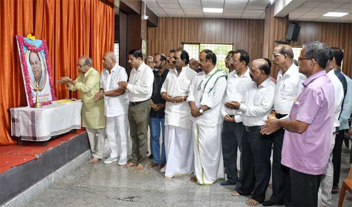 Ramachandra-Baikampady