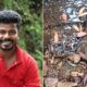 Anil-Kakkinje