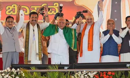 B.S.-Yediyurappa