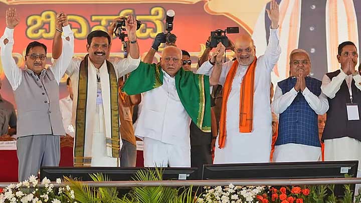 B.S.-Yediyurappa