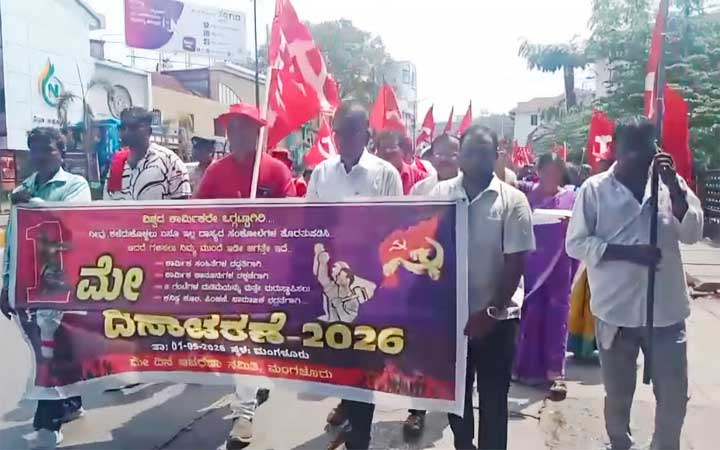 May-day