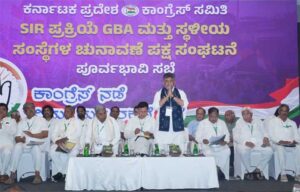 SIR-DK-Shivakumar