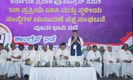 SIR-DK-Shivakumar