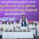 SIR-DK-Shivakumar
