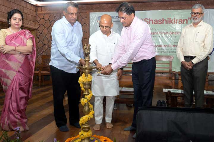 Sahyadri-College