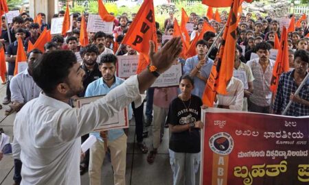 ABVP-protest