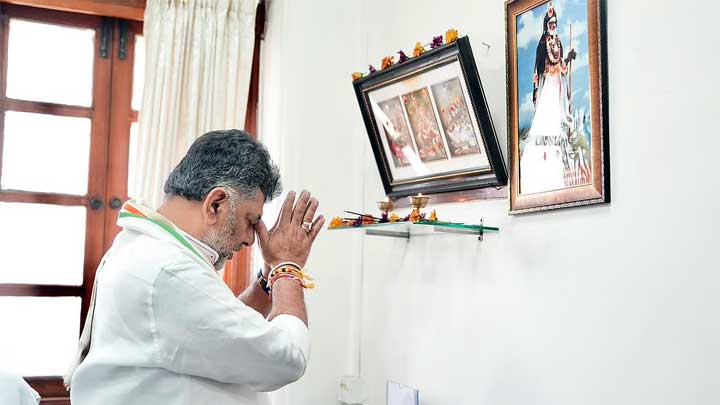 Ajjayya