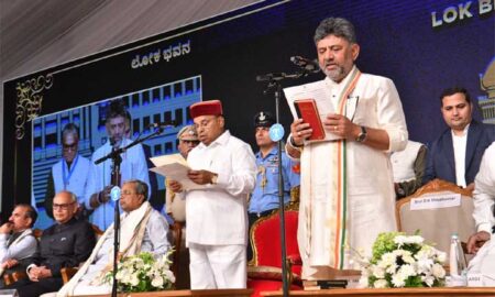 Chief-Minister-Oath