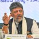 DK-Shivakumar