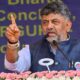 DK-Shivakumar-