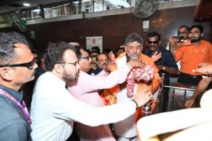 DKS-Mumbai