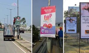 Divider-Banners