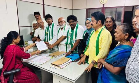 JDS-Ration-card