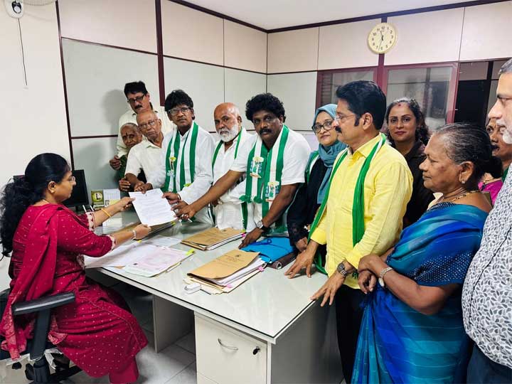 JDS-Ration-card