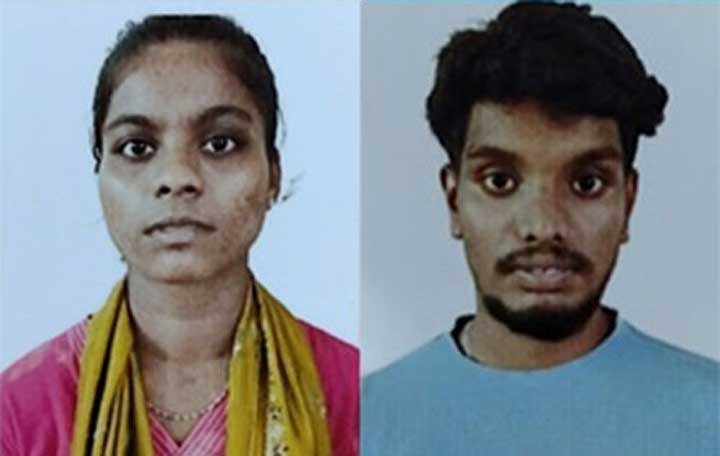 Kamath-Nursing-Home
