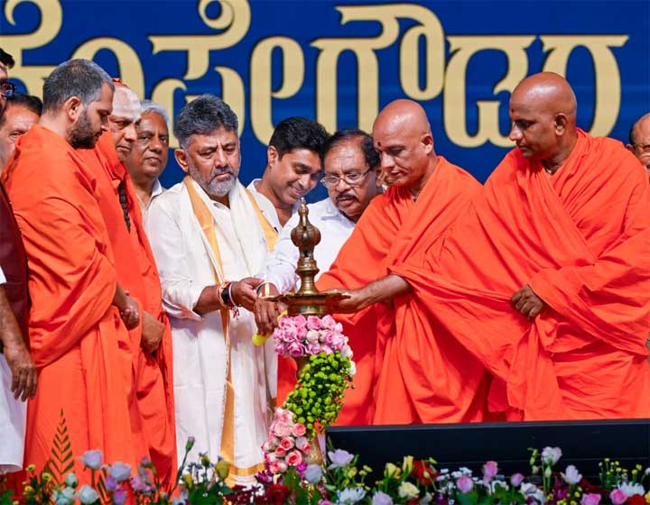 Kempegowda