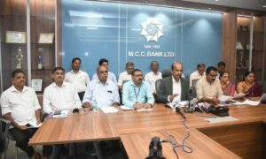 MCC-Bank-Press