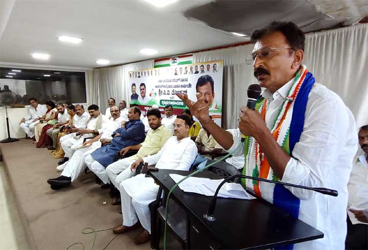MLC-PV-Mohan