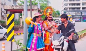 Police-awareness