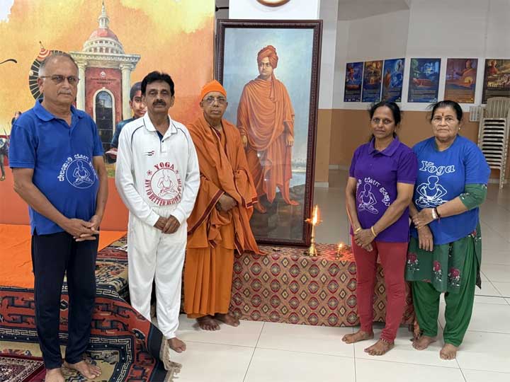 Ramakrishna-Math