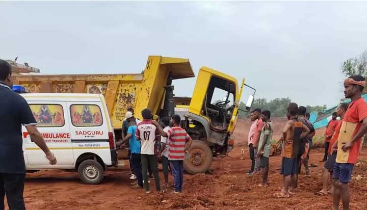 Tipper Accident