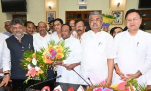 Vidhana-Parishath-Congress