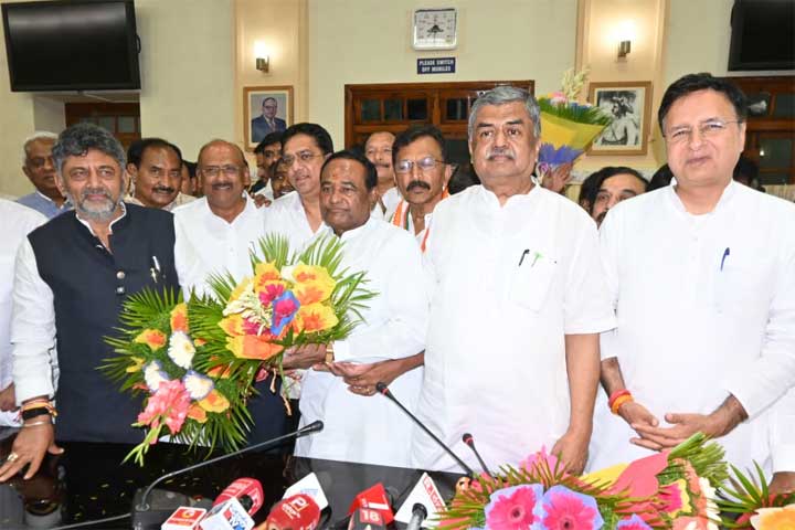 Vidhana-Parishath-Congress