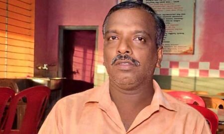 Vittal-Gowda