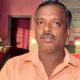 Vittal-Gowda