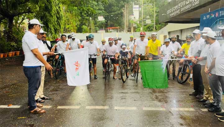 World-Bicycle-Day-2026