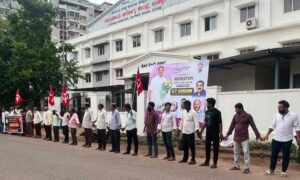cpim-hospital-protest