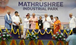 Matrushree Industrial Park