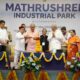 Matrushree Industrial Park