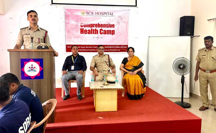 scc-hospital-health-check-u