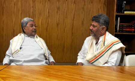 siddaramaiha--DKS