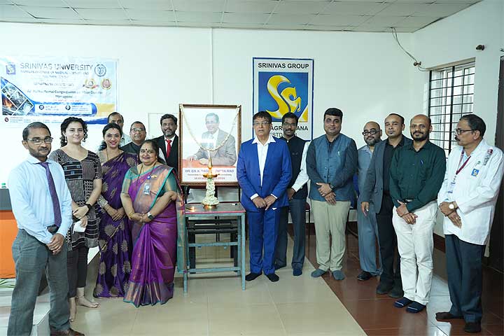 srinivasa-college