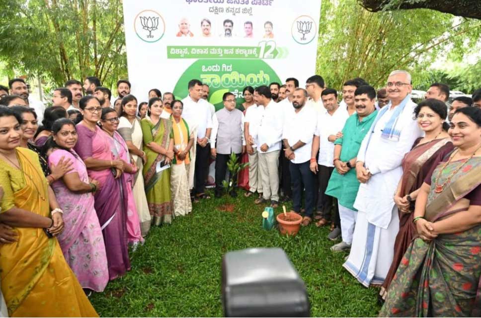 vikasith-Bharath-Sankalpa
