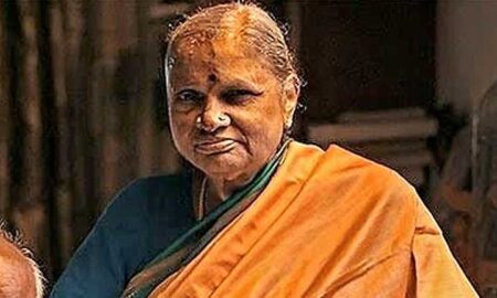Chennamma--D-Gowda