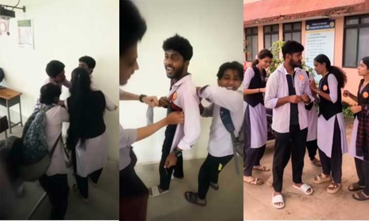 Haleyangadi-College