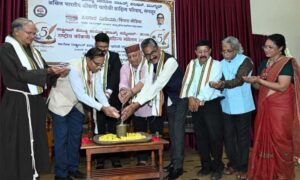 Konkani-Charoli-Conference