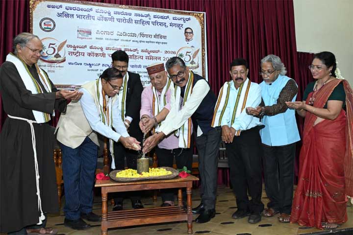 Konkani-Charoli-Conference