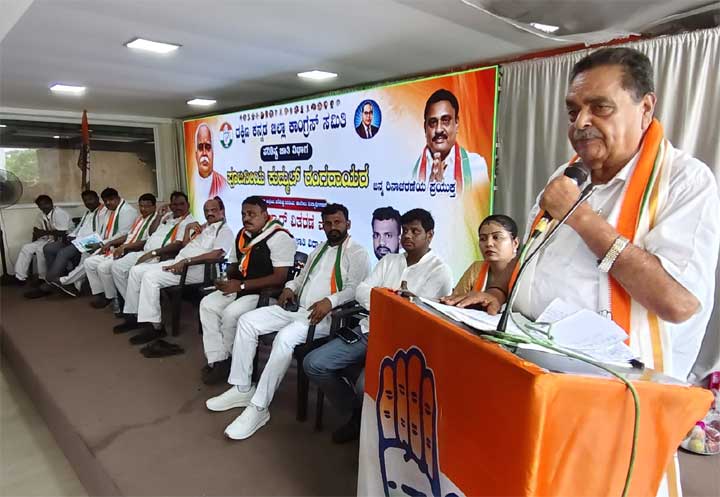 Kudmal-Rangarao-Jayanti