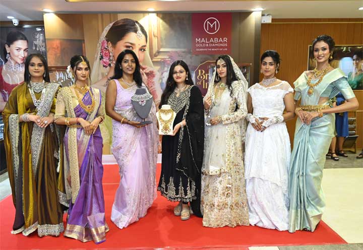 Malabar Gold Bridal Jewellery