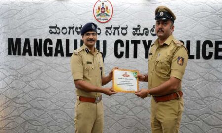 Police-Commendation-Awards