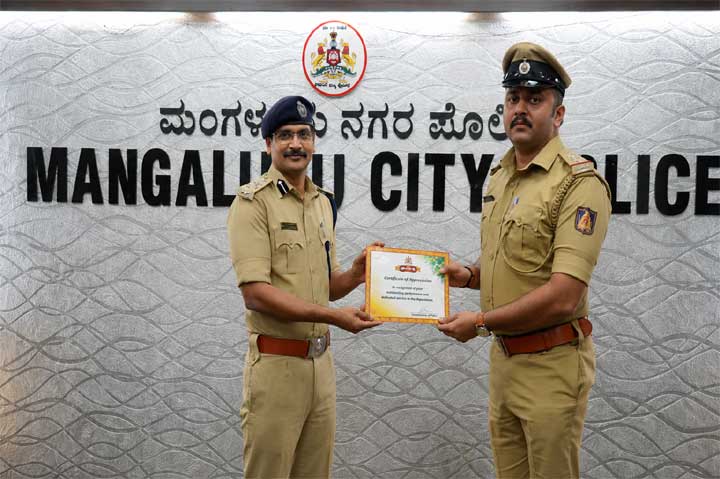 Police-Commendation-Awards