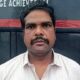 Raju