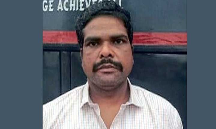 Raju